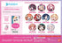 『hololive』CANバッジ 6th fes. Color Rise Harmony D BOX stage2